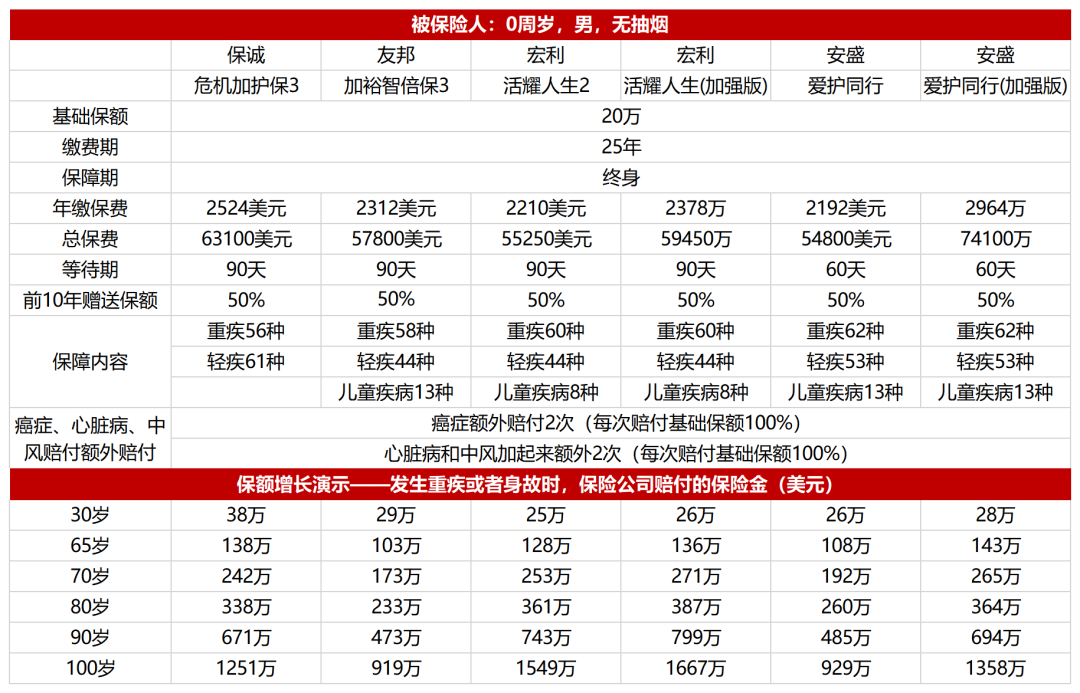 微信图片_20210517093601.png